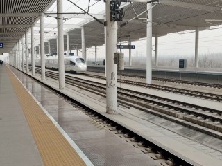 g1237高铁途经站点(g1131高铁时刻表查询)