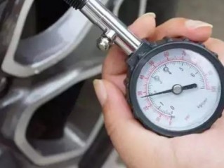 汽车胎压多少是正常值范围(夏天汽车胎压多少是正常值范围)