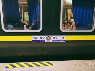 上海到拉萨(上海到拉萨绿皮火车沿途风景)