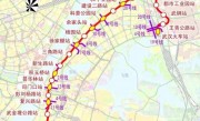 武汉地铁运营时间(武汉地铁运营时间是几点到几点)