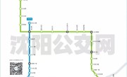沈阳地铁9号线线路图(沈阳地铁9号线线路图 最新)