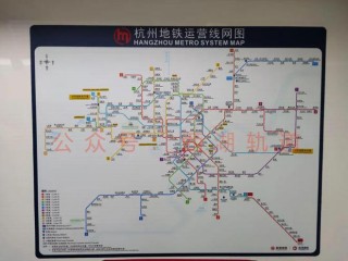 杭州地铁5号线线路图(杭州地铁5号线线路图全图)