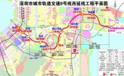 深圳地铁2号线所有站点名称(深圳地铁2号线所有站点名称深圳地铁线路图)