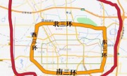 北京货车限行新规定2022最新消息(北京货车限行新规定2022最新消息今天)