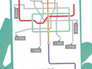 郑州五号线地铁站线路图(郑州五号线地铁站线路图高清大图)
