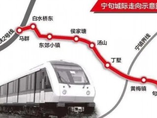 南京地铁12号线(南京地铁12号线线路图最新消息)