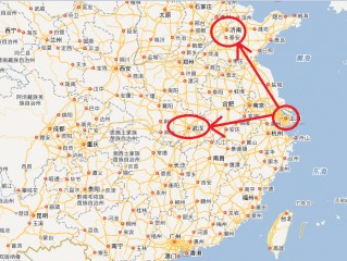 上海到济南高铁(上海到济南高铁价格)