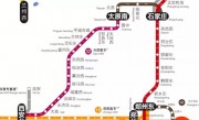 北京到西安高铁(北京到西安高铁几个小时)