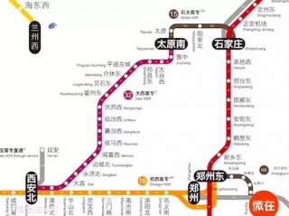 北京到西安高铁(北京到西安高铁几个小时)