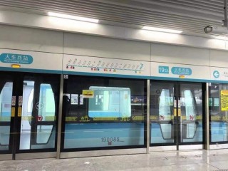 杭州地铁(杭州地铁2号线)