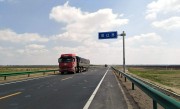 吉林省高速(吉林省高速24小时咨询电话)