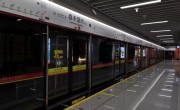 广州地铁3号线(广州地铁3号线运营时间)