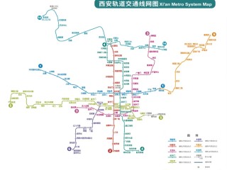 西安14号地铁站线路图(西安14号地铁站线路图运行时间)