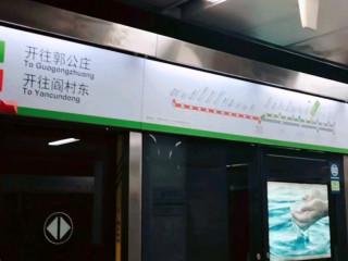 地铁房山线(2023北京房山线停运通知)