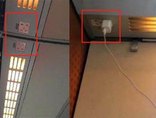 高铁上的插座在哪个位置(高铁上的插座在哪个位置插)