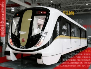 上海地铁15号线(上海地铁15号线换乘站点)