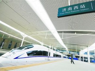 济南到北京高铁(从济南到北京硬卧价格)
