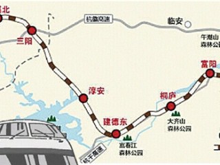 d1636高铁途经站点(d1636高铁途经站点路线图)