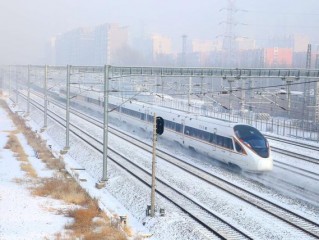 上海到哈尔滨高铁(上海到哈尔滨高铁多长时间)