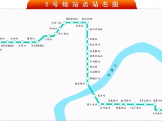 杭州3号线二期最新开通时间(杭州3号线二期最新开通时间查询)