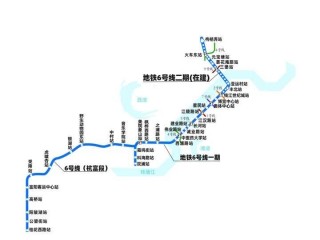 6号地铁站所有的站点(杭州6号地铁站所有的站点)