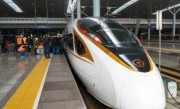 中国最快的高铁(中国最快的高铁是哪个高铁)