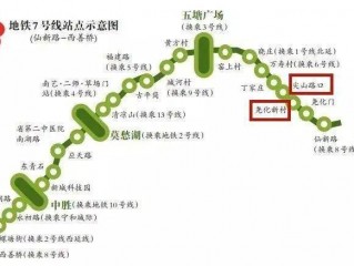 南京地铁5号线提前开通(南京地铁5号线2025年通车)