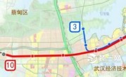 武汉21号线地铁线路图(武汉21号线地铁线路图二期规划)