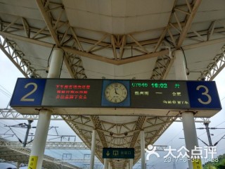 宁海火车时刻表(宁海的火车所有班次)