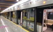 上海地铁15号线(上海地铁15号线运营时间)