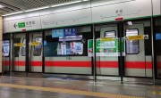 深圳地铁(深圳地铁11号线运营时间表)