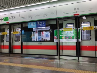 深圳地铁(深圳地铁11号线运营时间表)
