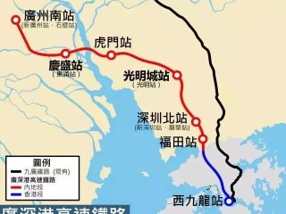 长沙到广州高铁(长沙到广州高铁要几个小时)