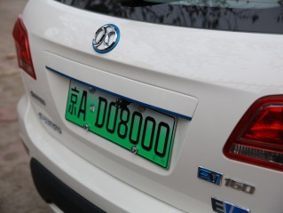 广州新能源车上牌条件(广州新能源车上牌条件 公司有哪些)