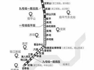 杭州4号线地铁时刻表(到杭州东站坐地铁几号线)