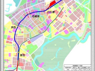 深圳12号线地铁(深圳12号线地铁线路图 最新)
