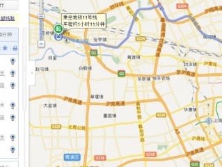 昆山到上海(昆山到上海的地铁是几号线)