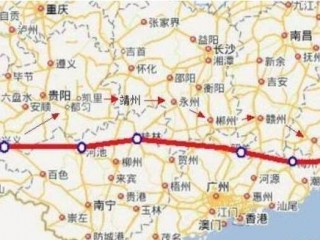 广州到昆明高铁(广州到昆明高铁多少钱一张)