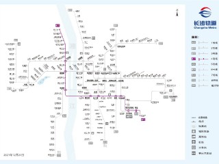 长沙1号线地铁站线路(长沙1号线地铁站线路图最新版)
