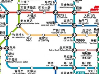 北京8号线地铁站点线路图(德外大街12号的地铁口是几号线啊)