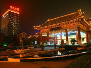 北京聊城(北京聊城商会)
