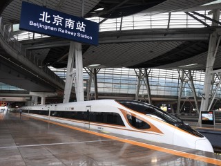 北京南站列车时刻表(北京北到北京南地铁怎么走)