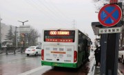 西安631公交车路线(西安631公交车路线时间)