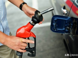 柴油价格多少钱一升(最新柴油价格多少钱一升)