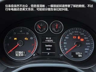 汽车仪表盘图解(别克v6纯电动汽车仪表盘图解)