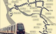 福州地铁2号线所有站点名称(福州地铁2号线所有站点名称表)