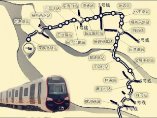 福州地铁2号线所有站点名称(福州地铁2号线所有站点名称表)