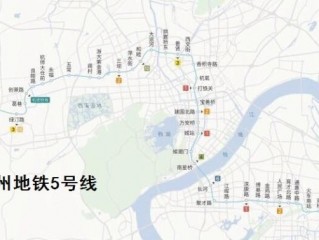 杭州地铁5号线线路图(杭州地铁5号线全程站点)