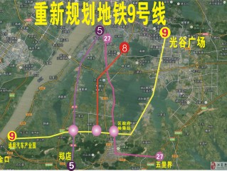 地铁9号线线路图(深圳市地铁9号线全程站点图)