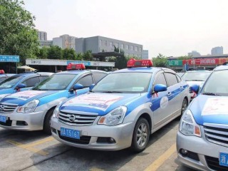 杭州新能源车补贴(杭州新能源车补贴怎么领)
